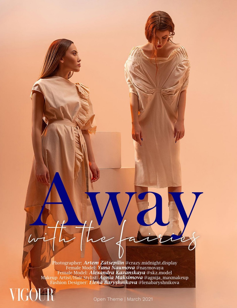 «Спасибо за отклики», – поблагодарил «Ключ-Медиа» и наших читателей историк моды Александр Васильев. Напомним, ведущий шоу «Модный приговор» предложил создать новую отечественную fashion-основу. После нашей первой подборки вы назвали еще несколько брендов и дизайнеров, которые обязательно должны войти в модный топ. Мы совершенно согласны! Ловите новую тройку безусловно талантливых и очень перспективных.