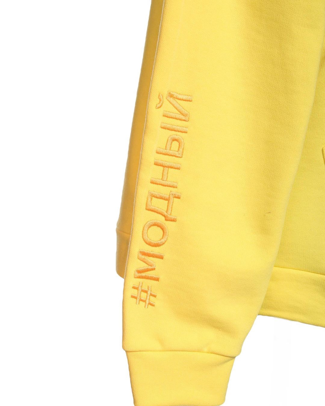 «Спасибо за отклики», – поблагодарил «Ключ-Медиа» и наших читателей историк моды Александр Васильев. Напомним, ведущий шоу «Модный приговор» предложил создать новую отечественную fashion-основу. После нашей первой подборки вы назвали еще несколько брендов и дизайнеров, которые обязательно должны войти в модный топ. Мы совершенно согласны! Ловите новую тройку безусловно талантливых и очень перспективных.