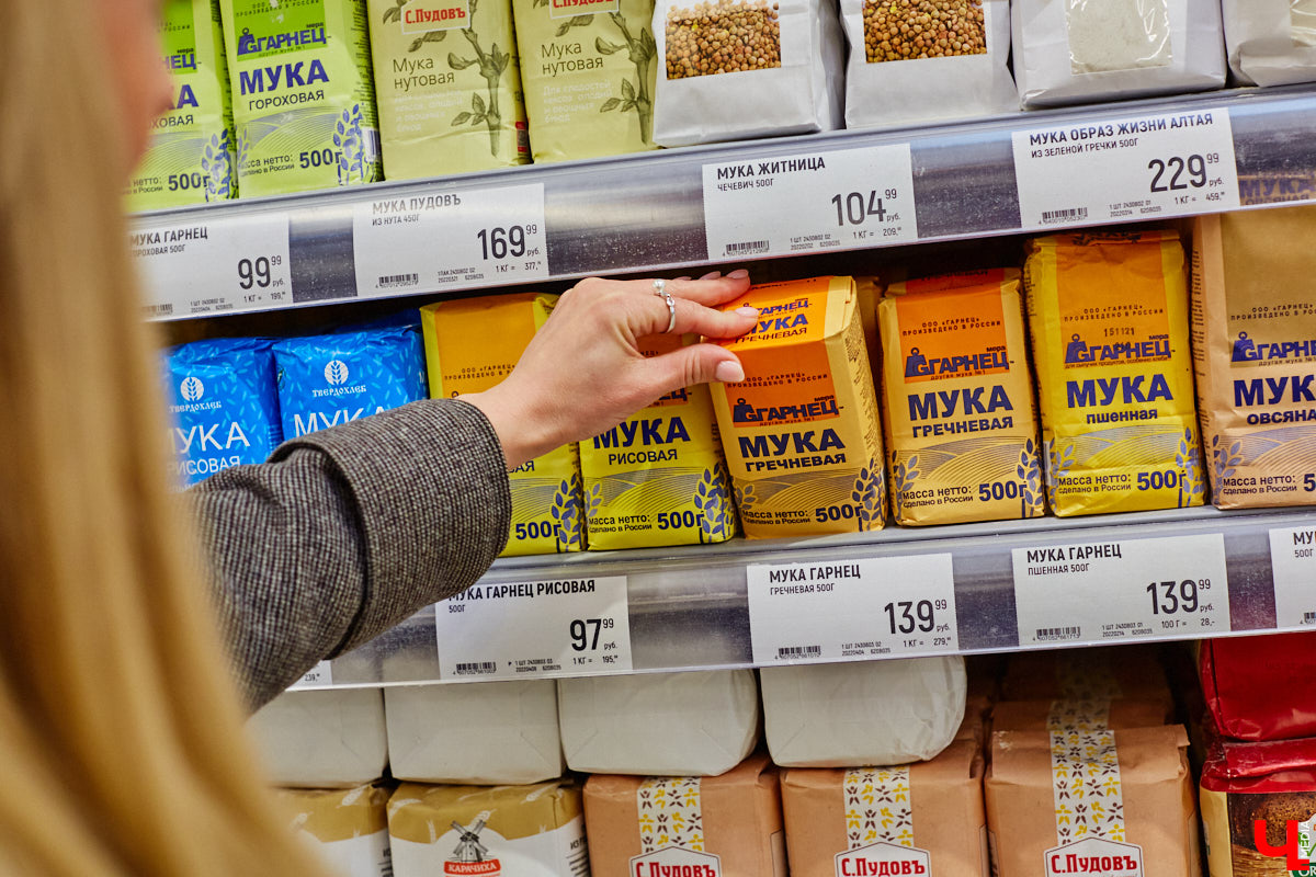 Создатель школы традиционного этикета Екатерина Богданова отвергла кулинарные традиции в поисках быстрого в приготовлении, полезного и красивого блюда. На помощь ей пришел обновленный рецепт лазаньи, которая получилась вкусной не только на вид!