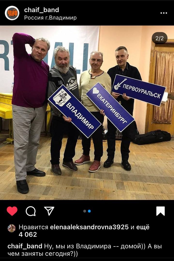 Желтый рояль, недавно впечатлявший больших артистов в гримерке Art Hall, теперь можно потрогать. Чьи подписи, котики и портреты собраны на «том самом» инструменте? Какие истории, а также минуты музицирования с ним связаны? Об этом «Ключ-Медиа»рассказывает бывший арт-директор концертно-развлекательного комплекса Ирина Трошина.