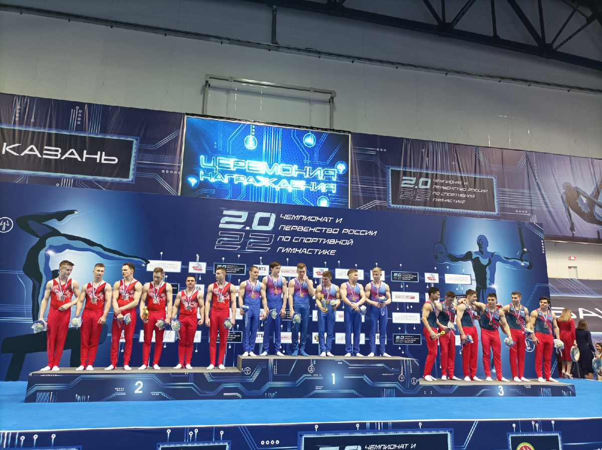 В начале апреля владимирские спортсмены активно радуют нас золотыми наградами. За одну неделю сразу несколько кубков и медалей! Что важно — самого высшего достоинства. «Ключ-Медиа» собрал воедино все эти важные успехи. Читаем обзор и гордимся нашими ребятами.