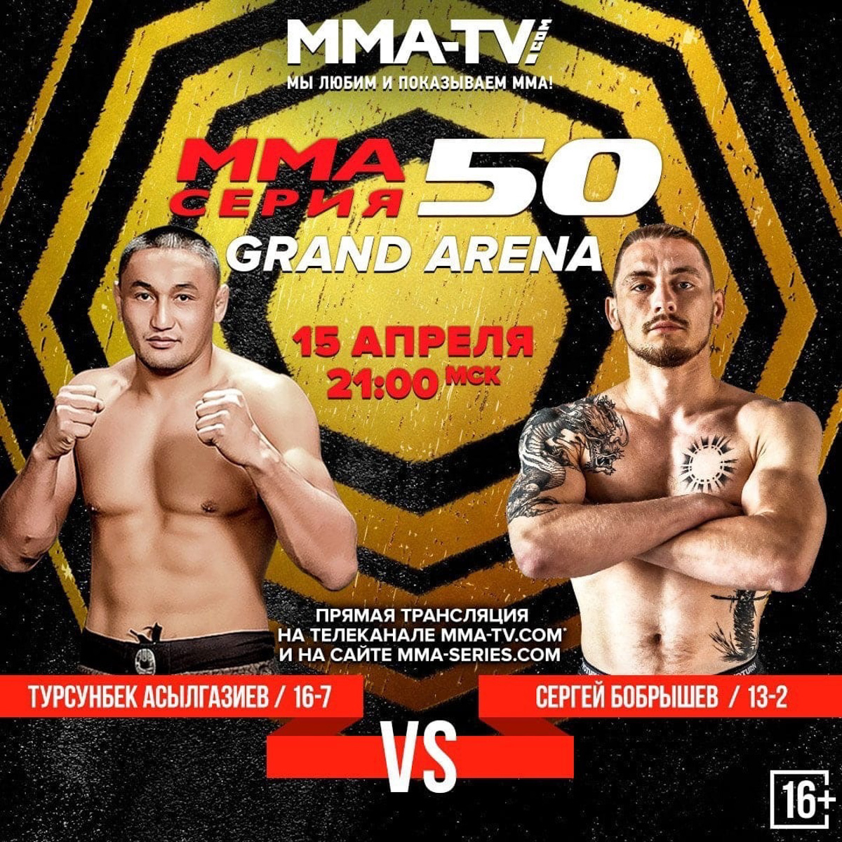 В начале апреля владимирские спортсмены активно радуют нас золотыми наградами. За одну неделю сразу несколько кубков и медалей! Что важно — самого высшего достоинства. «Ключ-Медиа» собрал воедино все эти важные успехи. Читаем обзор и гордимся нашими ребятами.