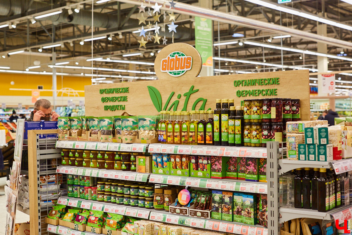 Дефицит многих привычных вещей, наступивший в когда-то благополучном мире потребления, неожиданно изменил многие наши привычки. Некоторые нашли в этом плюсы и перешли на более экологичный образ жизни. О разумном потреблении, модных авоськах, отказе от бумаги, пластиковой посуды и переходе на экокосметику читайте в нашем материале.