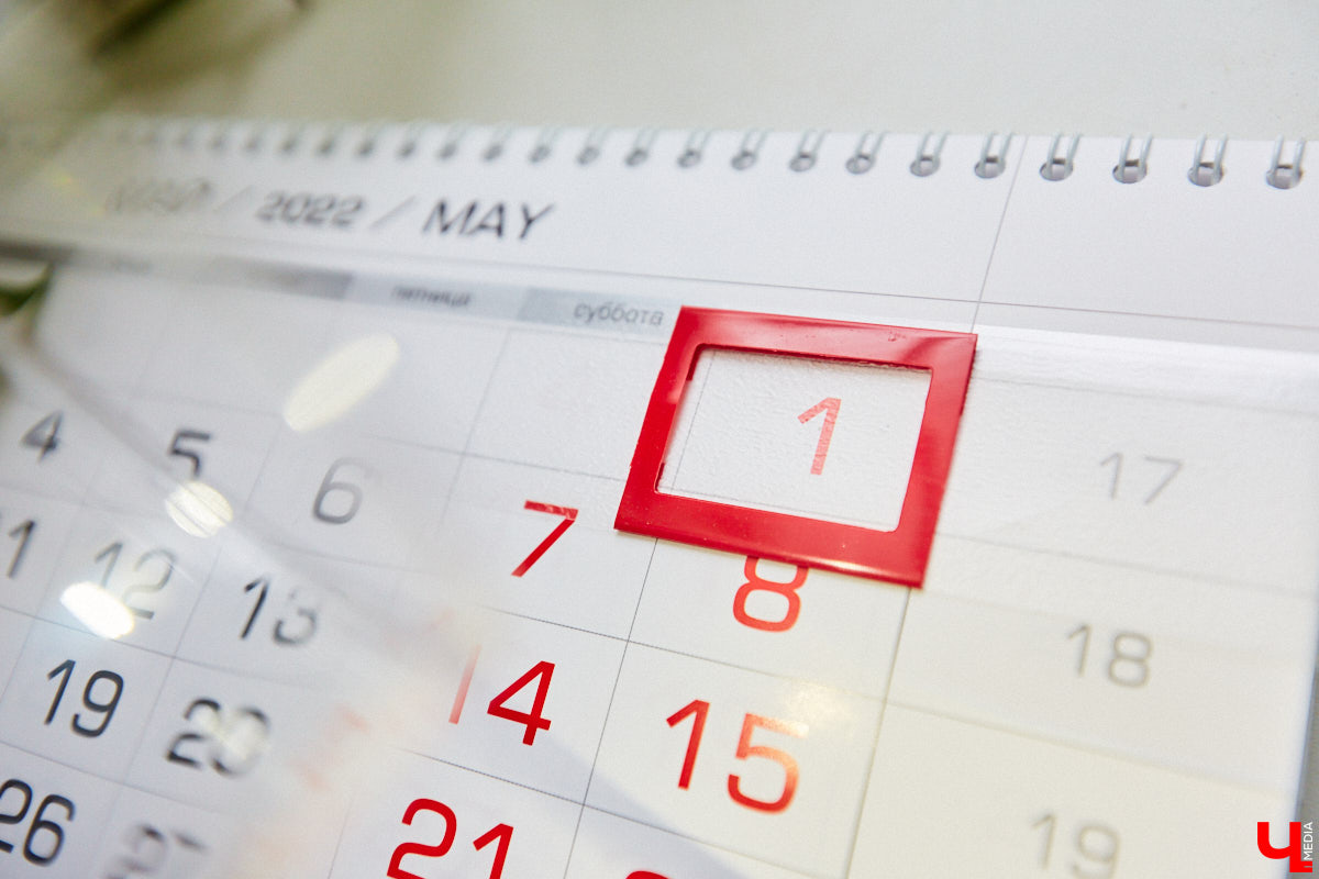 Самое время задуматься о майских праздниках. Пора не просто строить планы, но и покупать билеты. Однако небо над югом страны снова закрыли, а отдых за рубежом могут позволить себе далеко не все. В топе предложений этого года – городской туризм и дача.