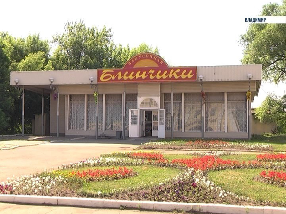 Областной центр стремительно меняет свое лицо. Хорошо это или плохо – каждый решает сам. Но всегда интересно сравнить, как было и как стало. Чем мы и занялись. Предлагаем вашему вниманию топ-5 самых заметных городских изменений за последнее время.