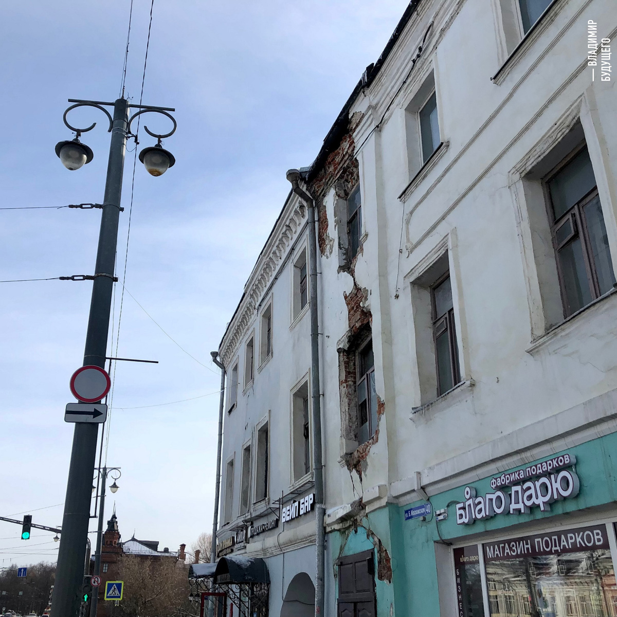 Областной центр стремительно меняет свое лицо. Хорошо это или плохо – каждый решает сам. Но всегда интересно сравнить, как было и как стало. Чем мы и занялись. Предлагаем вашему вниманию топ-5 самых заметных городских изменений за последнее время.