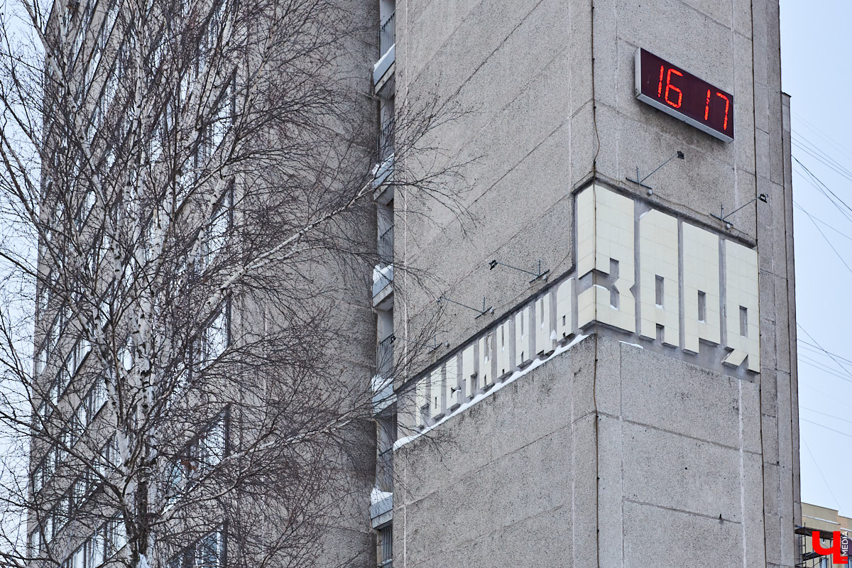 Областной центр стремительно меняет свое лицо. Хорошо это или плохо – каждый решает сам. Но всегда интересно сравнить, как было и как стало. Чем мы и занялись. Предлагаем вашему вниманию топ-5 самых заметных городских изменений за последнее время.