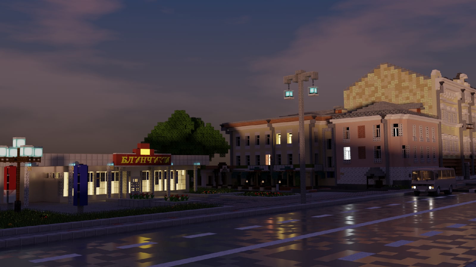 Областной центр стремительно меняет свое лицо. Хорошо это или плохо – каждый решает сам. Но всегда интересно сравнить, как было и как стало. Чем мы и занялись. Предлагаем вашему вниманию топ-5 самых заметных городских изменений за последнее время.