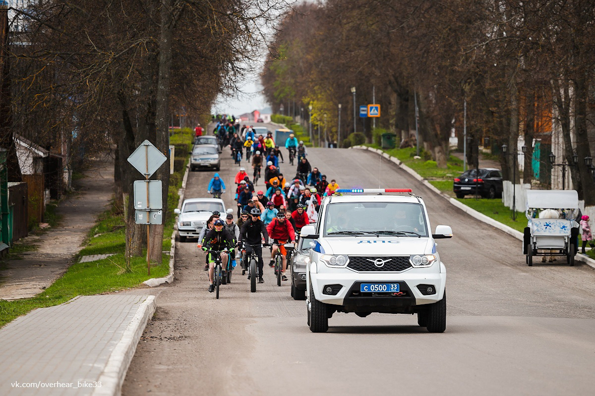 Асфальт вышел из-под луж, пора стряхнуть пыль с двухколесного коня и отправляться в путь! Субботним днем 30 апреля владимирские велосипедисты откроют сезон покатушек масштабным городским пробегом, а 8 мая отправятся в путешествие до Коврова. Какие еще приключения готовит любителям активного отдыха новый сезон?