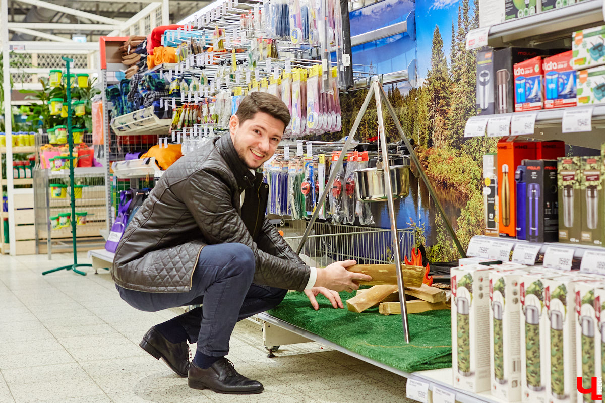 Ингредиенты всех стран объединились в бомбический соус для барбекю. Теперь майские каникулы пройдут у вас со вкусом огненного стейка, копченой паприки и экзотического микса специй!