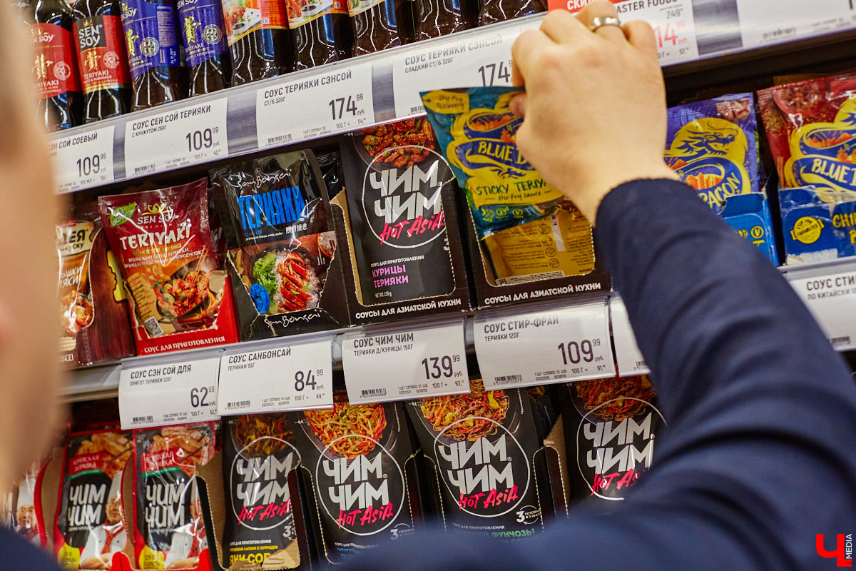 Ингредиенты всех стран объединились в бомбический соус для барбекю. Теперь майские каникулы пройдут у вас со вкусом огненного стейка, копченой паприки и экзотического микса специй!