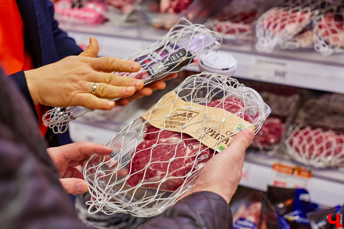 Ингредиенты всех стран объединились в бомбический соус для барбекю. Теперь майские каникулы пройдут у вас со вкусом огненного стейка, копченой паприки и экзотического микса специй!