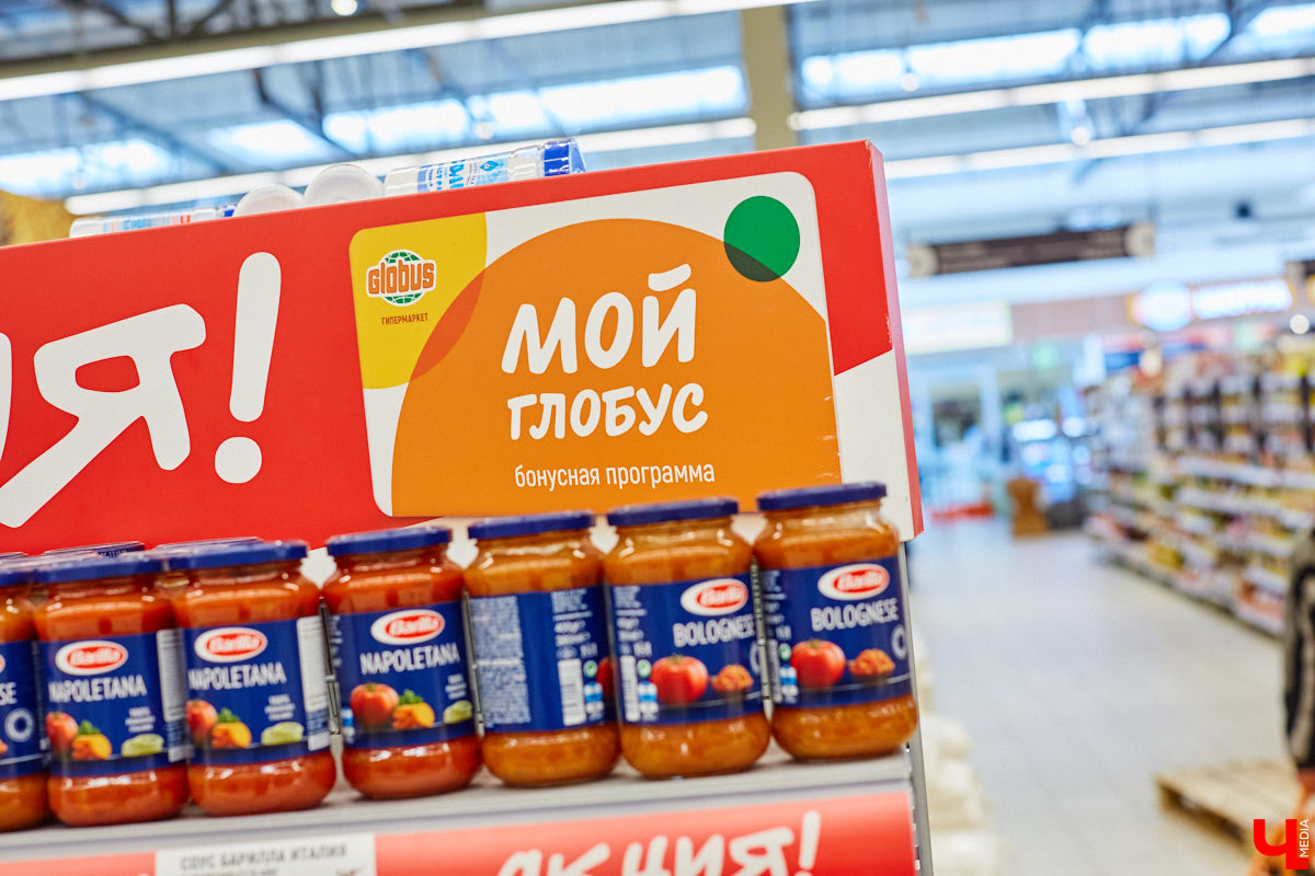 Ингредиенты всех стран объединились в бомбический соус для барбекю. Теперь майские каникулы пройдут у вас со вкусом огненного стейка, копченой паприки и экзотического микса специй!