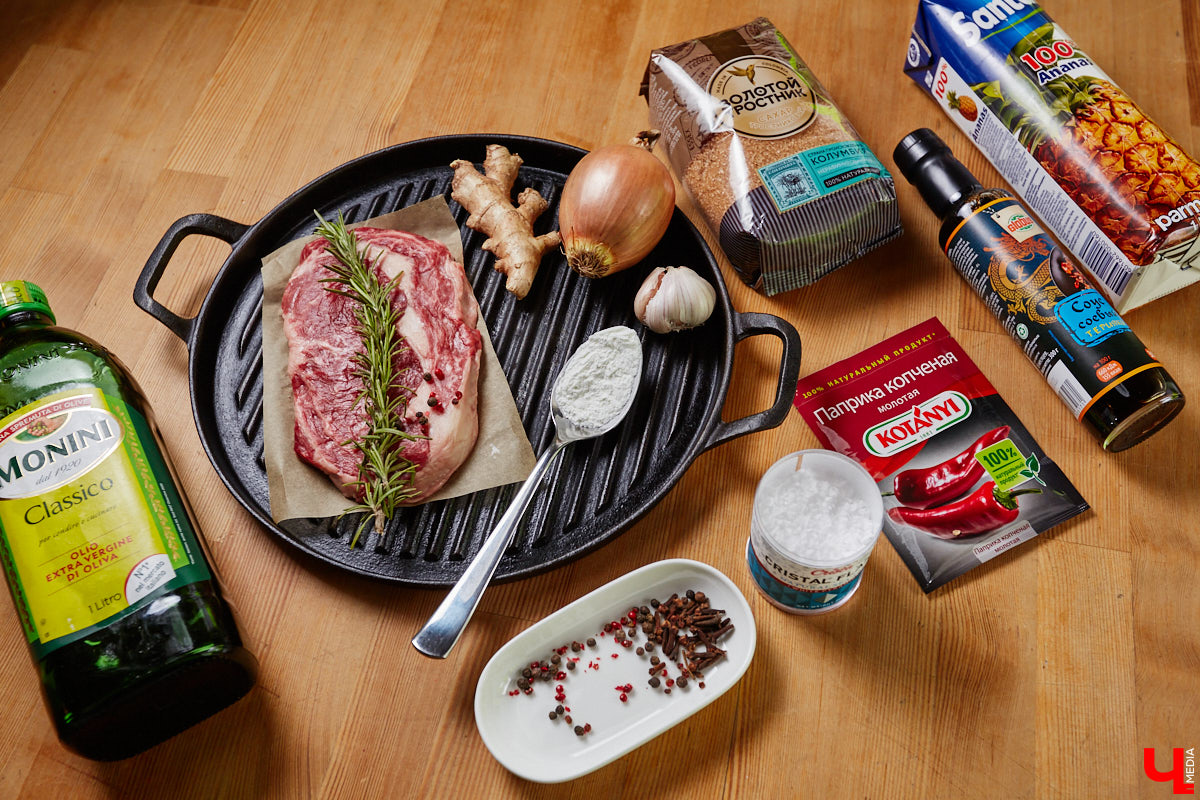 Ингредиенты всех стран объединились в бомбический соус для барбекю. Теперь майские каникулы пройдут у вас со вкусом огненного стейка, копченой паприки и экзотического микса специй!