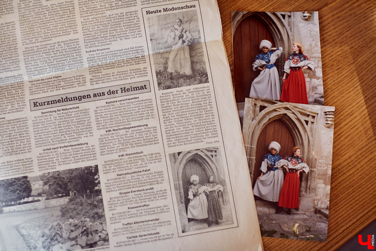 В 80-х годах самым модным местом Владимира был Дом быта на улице Разина. Именно там рождались коллекции одежды, которые потом попадали на прилавки магазинов. В здании трудились художники, дизайнеры, конструкторы, швеи и, конечно, лучшие девушки СССР — модели. О показах тех времен, командировках за границу и особенностях работы в СССР «Ключ-Медиа» рассказали Елена Смирнова и Анна Трубова.