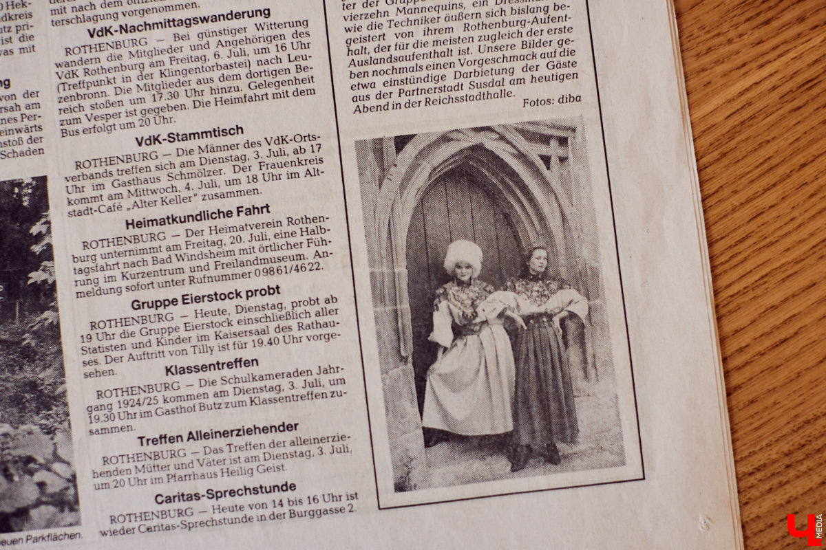 В 80-х годах самым модным местом Владимира был Дом быта на улице Разина. Именно там рождались коллекции одежды, которые потом попадали на прилавки магазинов. В здании трудились художники, дизайнеры, конструкторы, швеи и, конечно, лучшие девушки СССР — модели. О показах тех времен, командировках за границу и особенностях работы в СССР «Ключ-Медиа» рассказали Елена Смирнова и Анна Трубова.