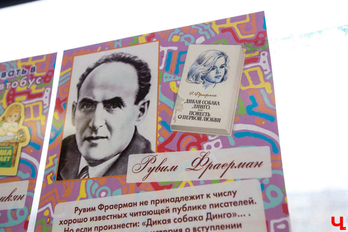 У нас просто транспортный праздник какой-то! Во Владимир привезли 14 новых автобусов, а еще в мае на рейс выйдет литературный троллейбус. Мало того, поезд через Владимир на Адлер станет ходить чаще. Эти и другие новости читайте в нашем дорожном обзоре.