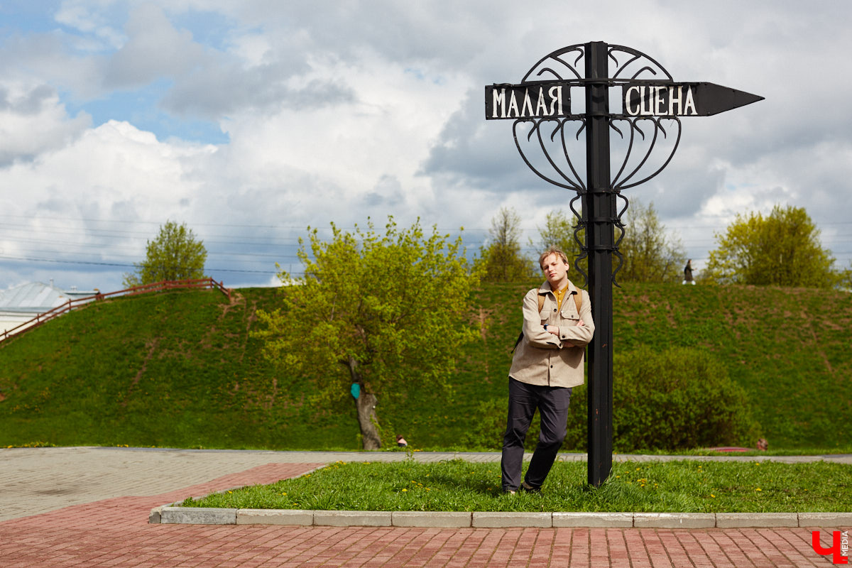 Увидеть, чтобы понять: кто знакомит Владимир с театральными экспериментами, зачем они нужны, и как отличить искусство от трэша?