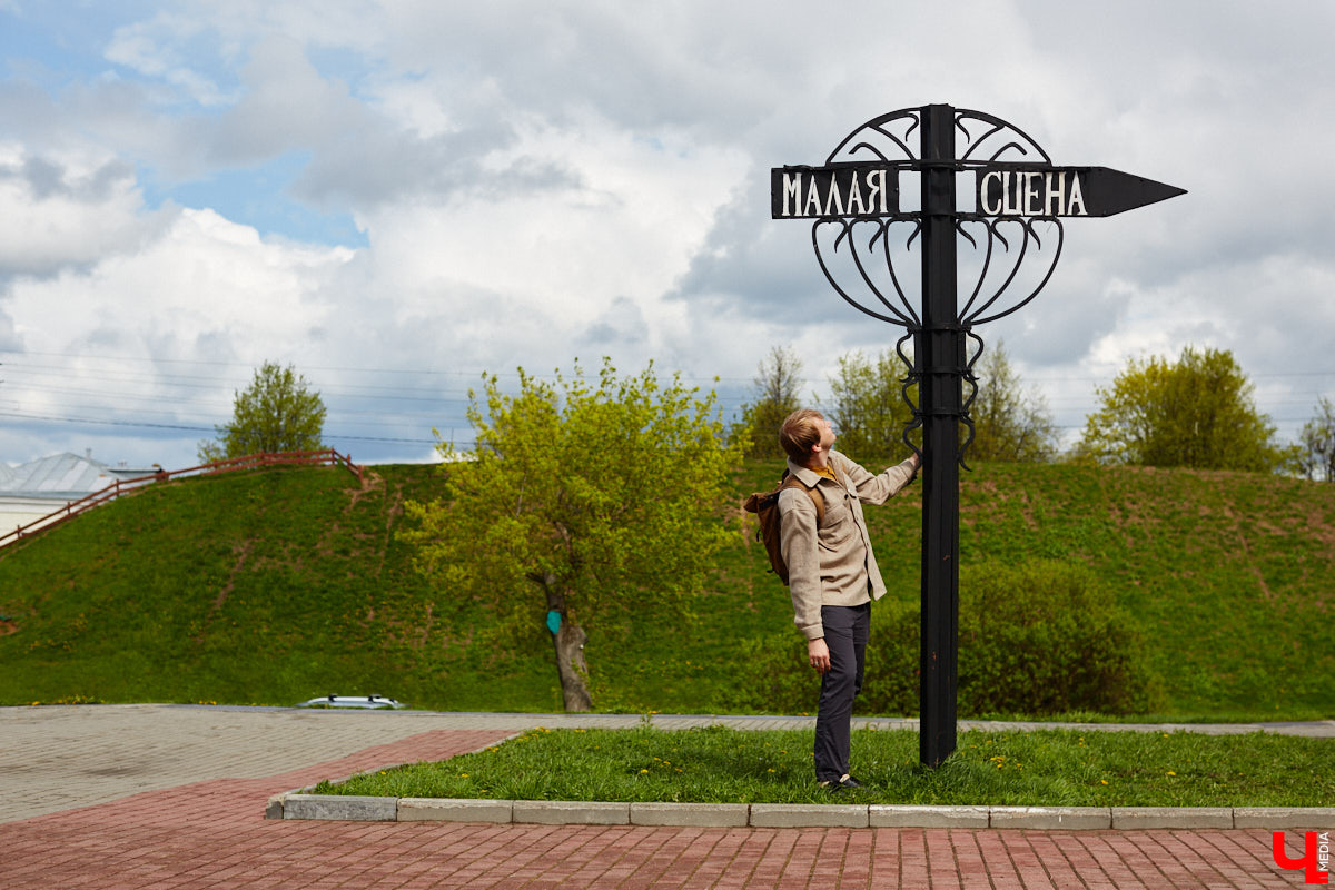 Увидеть, чтобы понять: кто знакомит Владимир с театральными экспериментами, зачем они нужны, и как отличить искусство от трэша?