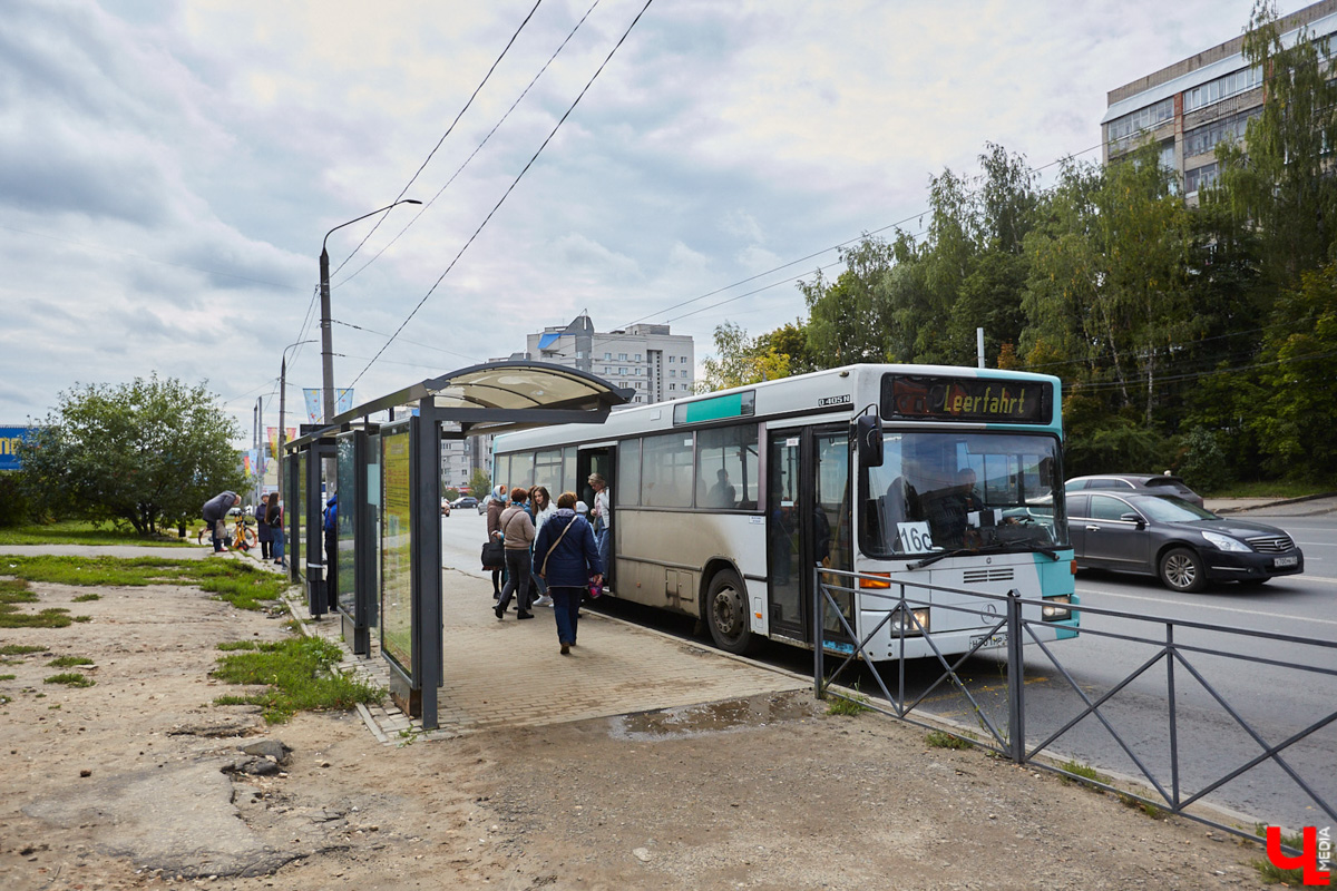На ремонт дорог во Владимирской области потратят колоссальную сумму денег. И все это для того, чтобы движение стало комфортным и безопасным. Какие еще изменения ждут водителей и пассажиров региона? Последние новости в нашем еженедельном обзоре.