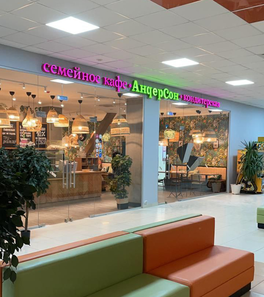 Финансовые трудности после ковида, попавшие под санкции фильмы, продаваемое на «Авито» здание кинотеатра. «РусьКино» справится с кризисной ситуацией или закроет двери навсегда?