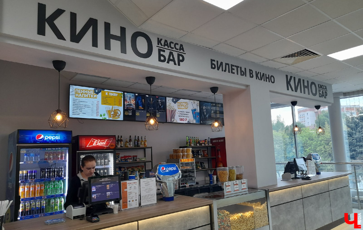 Финансовые трудности после ковида, попавшие под санкции фильмы, продаваемое на «Авито» здание кинотеатра. «РусьКино» справится с кризисной ситуацией или закроет двери навсегда?