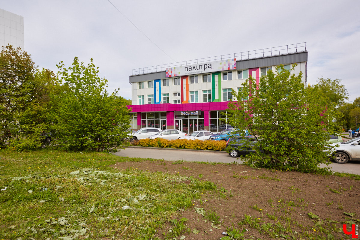 20 мая 1950 года ко Владимиру были присоединены два старинных села – Красное и Доброе. Сейчас этот спальный район, кроме многоэтажных домов, имеет богатую инфраструктуру. Некоторые из объектов – либо самые большие, либо вообще единственные в городе. Поэтому давайте вспомним сегодня выдающиеся рекорды Доброго.