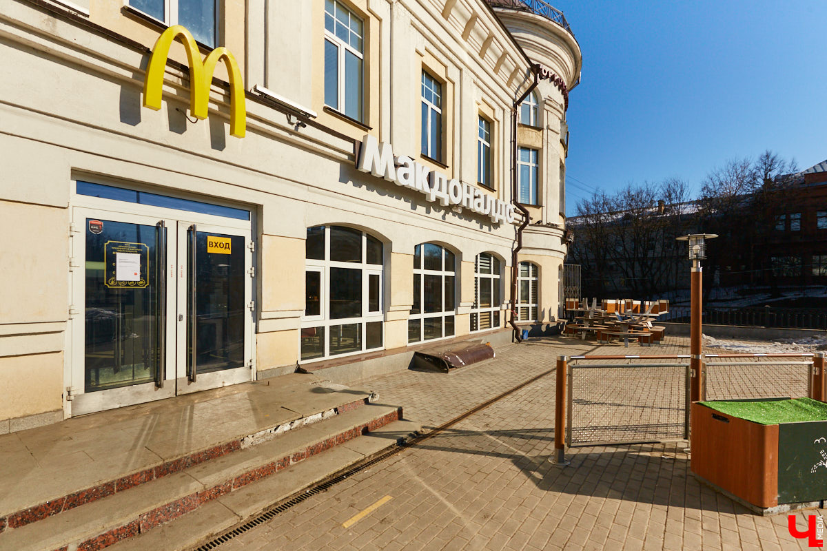 Больше всего открытия McDonald's с новым названием в нашем городе ждет молодежь. А вот каждый второй владимирец, по результатам опросов, заявил, что принципиально не будет посещать новую сеть. А на чьей стороне вы?