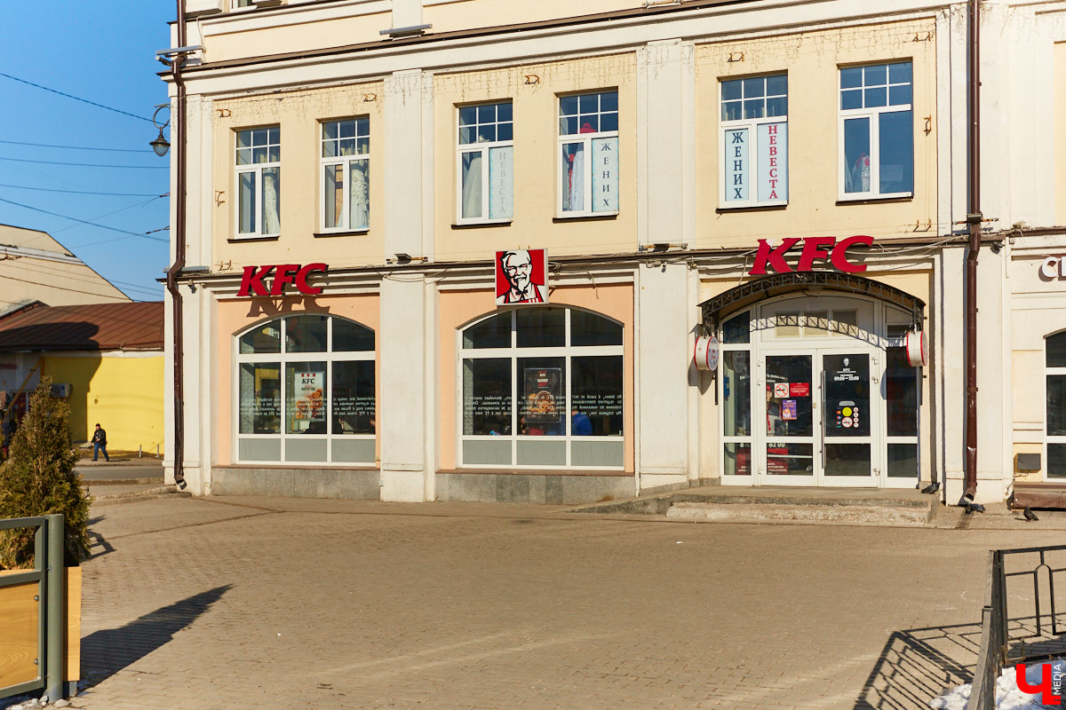 Больше всего открытия McDonald's с новым названием в нашем городе ждет молодежь. А вот каждый второй владимирец, по результатам опросов, заявил, что принципиально не будет посещать новую сеть. А на чьей стороне вы?