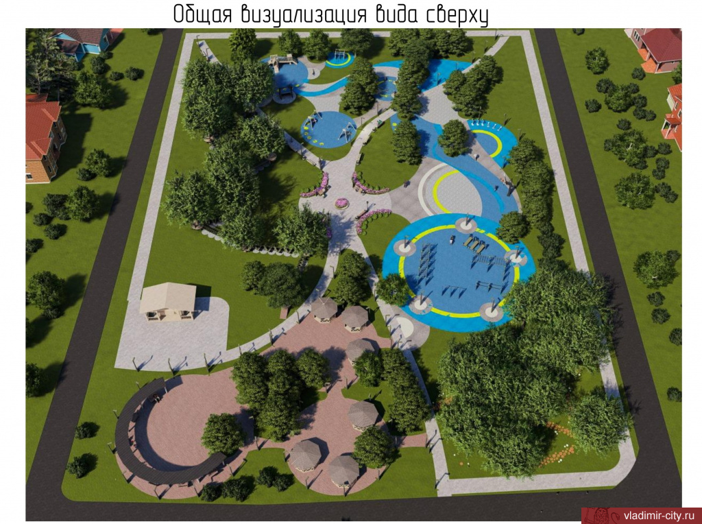 С 15 апреля по 30 мая владимирцы голосовали за то, какое из восьми общественных пространств будет приведено в порядок в 2023 году. А получилось даже лучше – два победителя вместо одного!