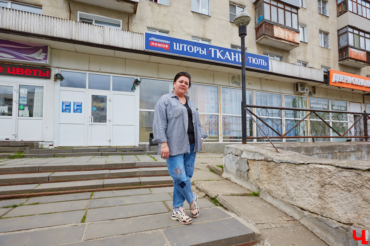 Как проявить заботу по отношению к незнакомому одинокому человеку, который в этом нуждается? Предприниматель Любовь Сизова нашла выход: ее магазин тканей во Владимире уже второй год подряд организует благотворительную акцию помощи «Одеяло добра». И вы тоже можете к ней присоединиться!