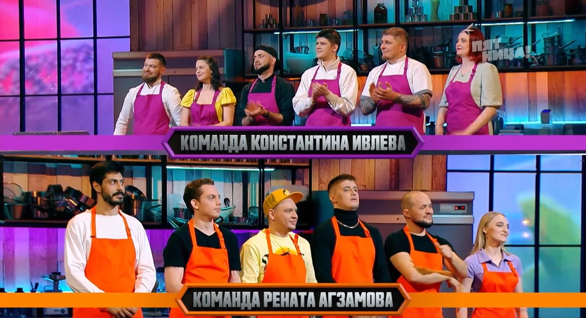 Форшмак с ржаными блинчиками от повара из Александрова покорил самых известных кулинаров страны — Рената Агзамова и Константина Ивлева. Но на колбасе Владимир Александров погорел... Рассказываем про все этапы вышедшего на днях шоу «Битва шефов».