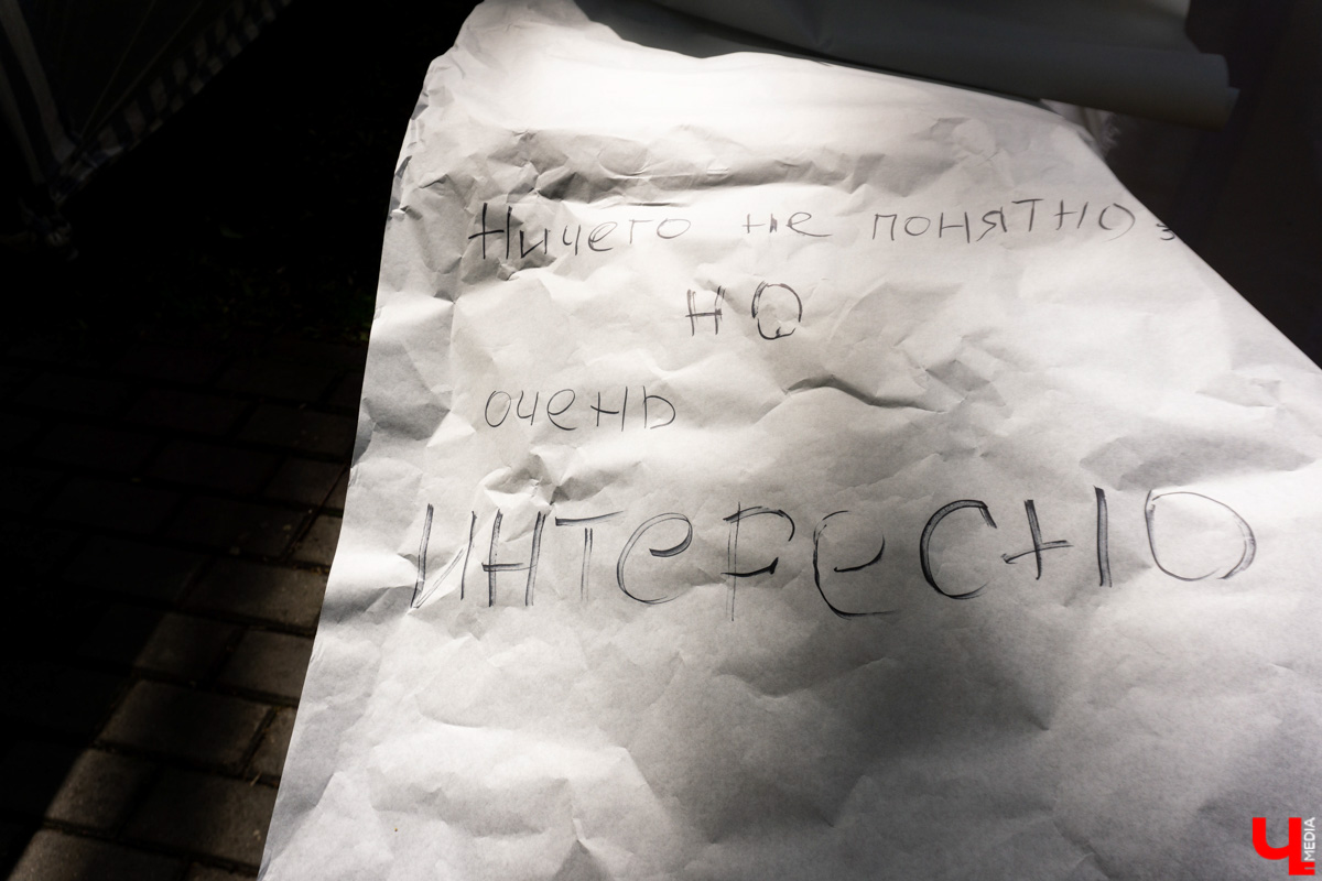 В минувшие выходные «реки» своими «руками» в десятый раз обняли главную туристическую локацию города - парк Пушкина. Более 200 мастеров из нескольких регионов страны представили свои работы на масштабной ярмарке. О хендмейд-находках, привлекших внимание владимирцев, читайте в репортаже «Ключ-Медиа».