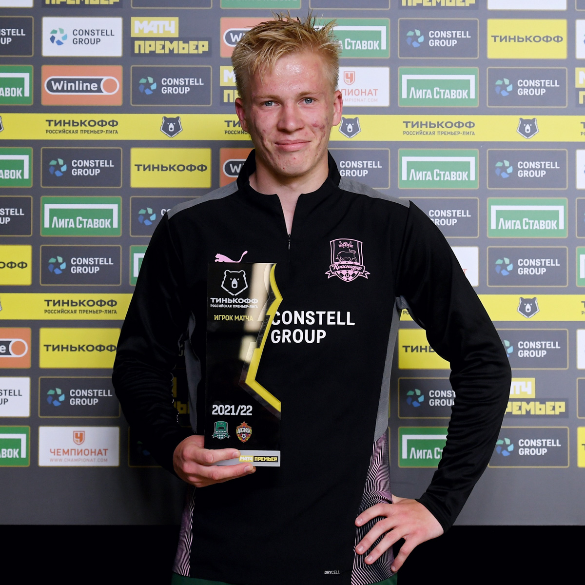 Пятого июня футболисты владимирского «Торпедо» победой над ФК «Луки-Энергия» закрыли сезон 2021-2022 годов, после чего ушли в летний отпуск. События завершившегося сезона войдут в историю ФК «Торпедо», уверен пресс-атташе Владимир Никольский. Почему? Узнаем подробности у официального представителя команды.