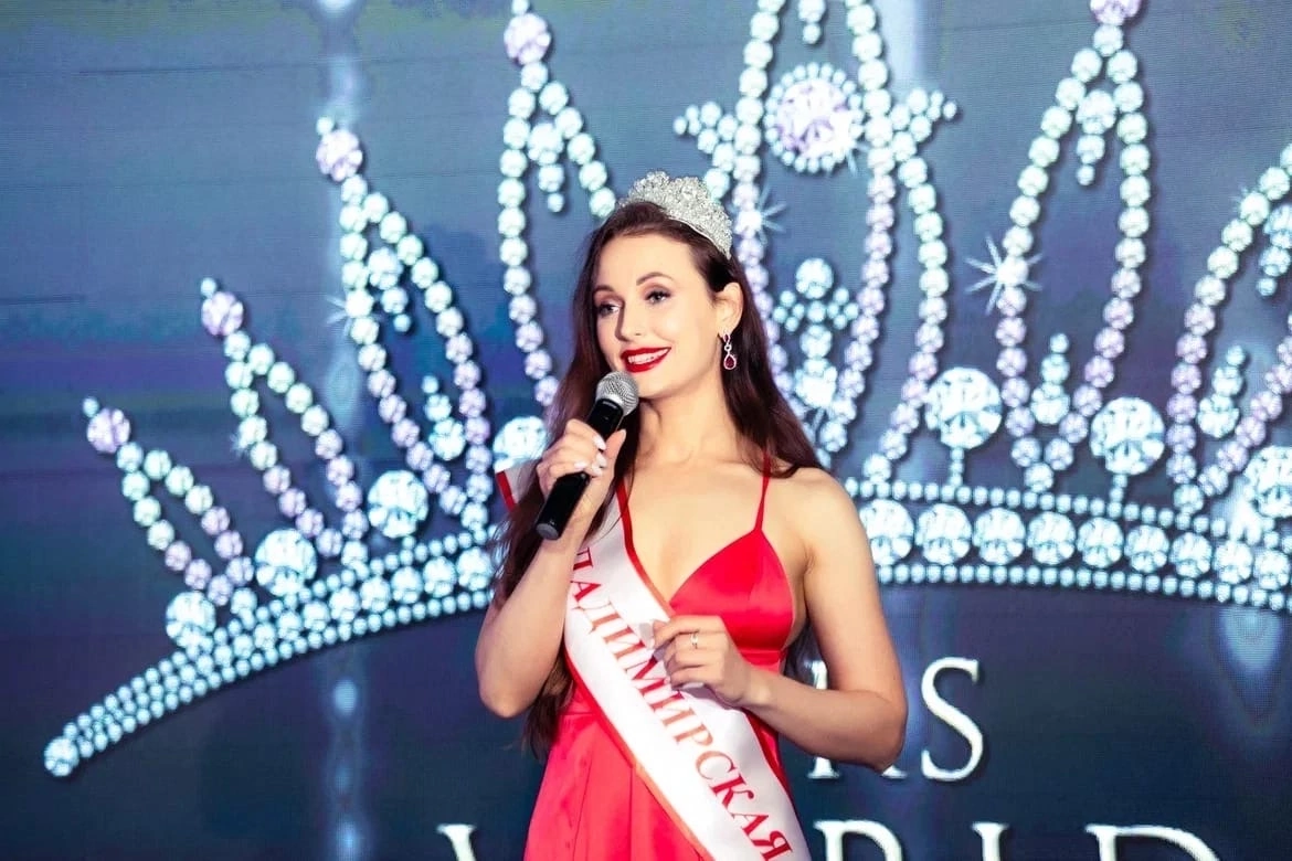Марина Лукьянова из Судогды завоевала титул «Четвертая вице-миссис» и получила право представлять нашу страну на международных конкурсах красоты!