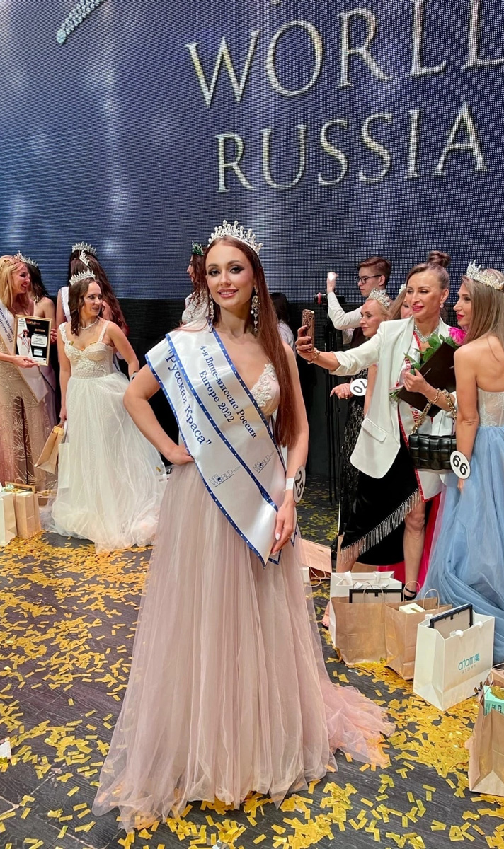Марина Лукьянова из Судогды завоевала титул «Четвертая вице-миссис» и получила право представлять нашу страну на международных конкурсах красоты!