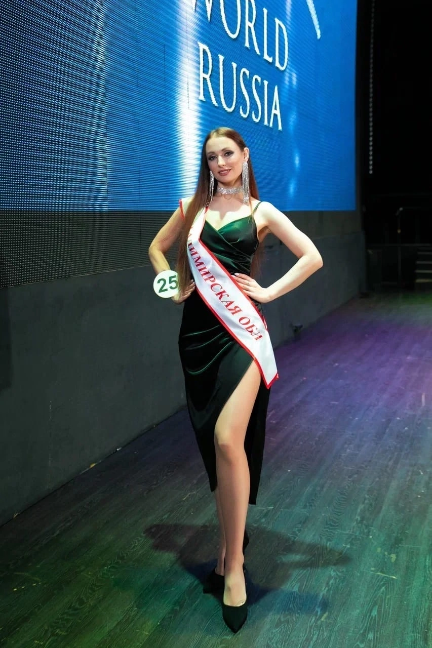 Марина Лукьянова из Судогды завоевала титул «Четвертая вице-миссис» и получила право представлять нашу страну на международных конкурсах красоты!