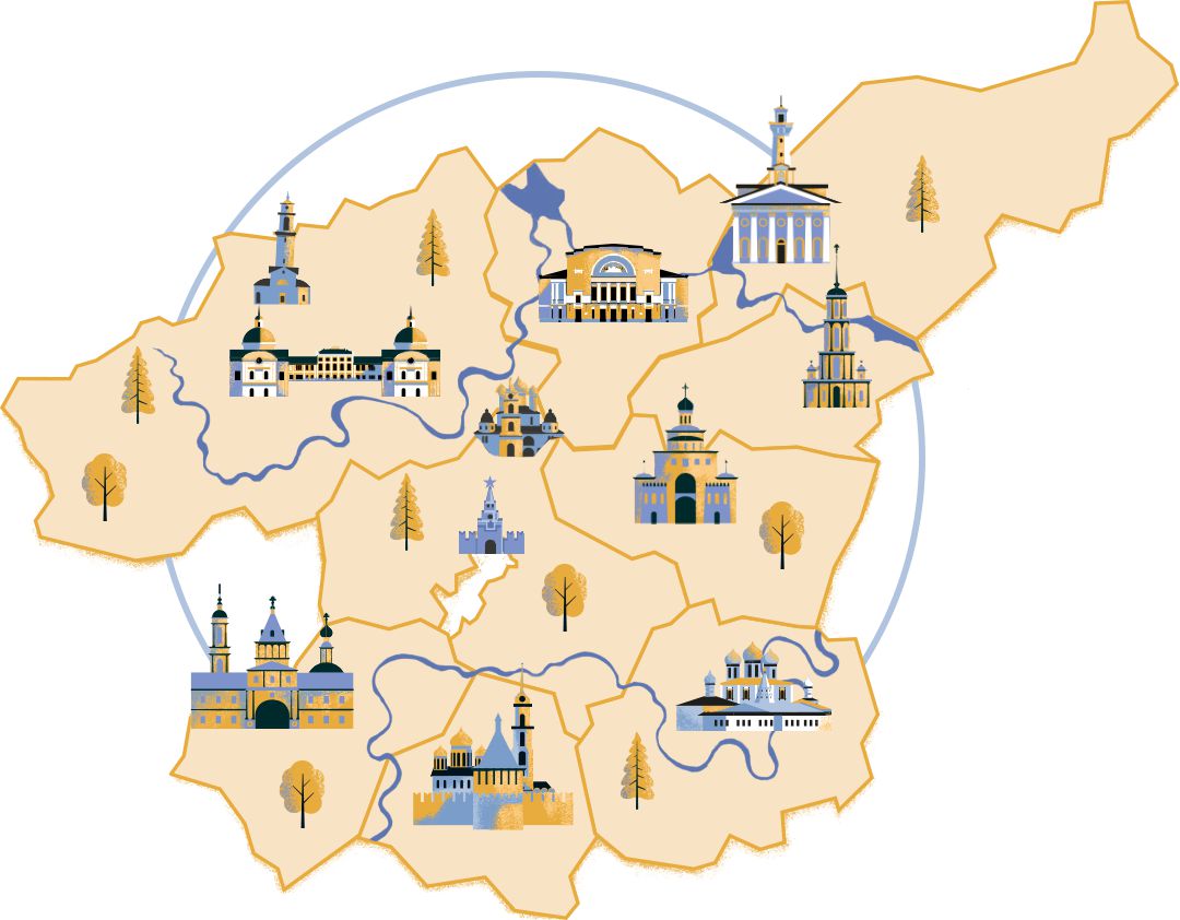 Туристический маршрут «Большое Золотое кольцо» существует не один десяток лет. Пришло время его «перековать» и осовременить. За работу взялось КБ «Стрелка». Но не в одиночку: к сбору идей привлекли жителей регионов. Так о чем же они попросили?
