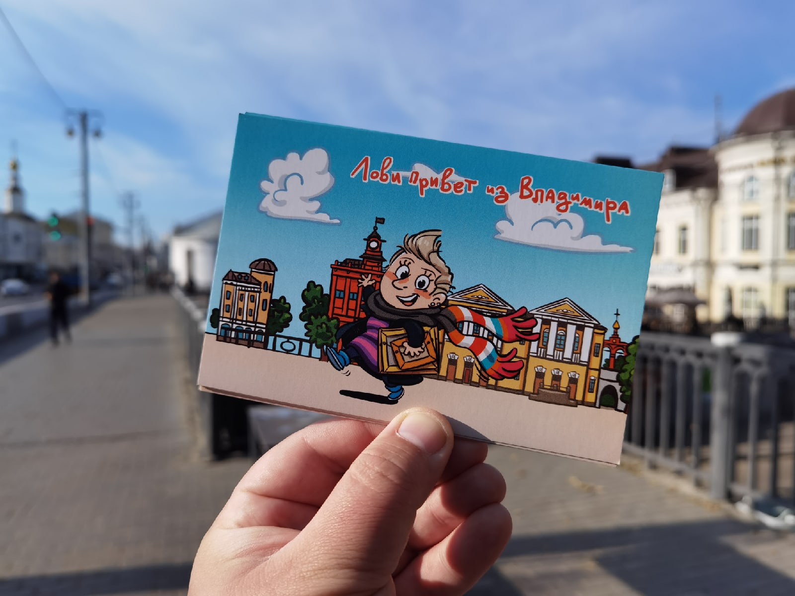 В этом году Владимирская область готовится принять десятки тысяч туристов. И важно, чтобы о нашем регионе у них остались только хорошие впечатления. Вспомнить о путешествии всегда помогают сувениры. «Ключ-Медиа» собрал подборку необычных презентов, которыми наш край готов удивлять гостей.