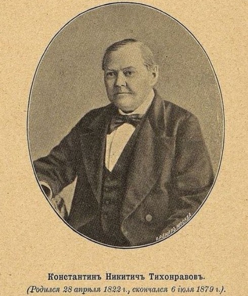 В самом центре Владимира, на улице Большой Московской, рядом с парком «Липки» стоит красивое здание из красного кирпича. Оно построено в начале XX века специально для Исторического музея. Его создавали буквально всем владимирским обществом. Поэтому и не удивительно, что после открытия постоянно действующей экспозиции вход на нее был бесплатным.