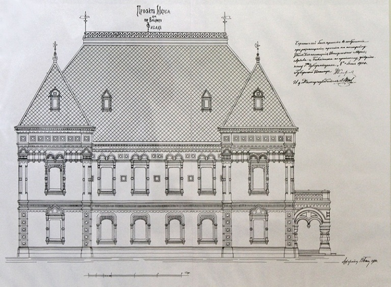 В самом центре Владимира, на улице Большой Московской, рядом с парком «Липки» стоит красивое здание из красного кирпича. Оно построено в начале XX века специально для Исторического музея. Его создавали буквально всем владимирским обществом. Поэтому и не удивительно, что после открытия постоянно действующей экспозиции вход на нее был бесплатным.