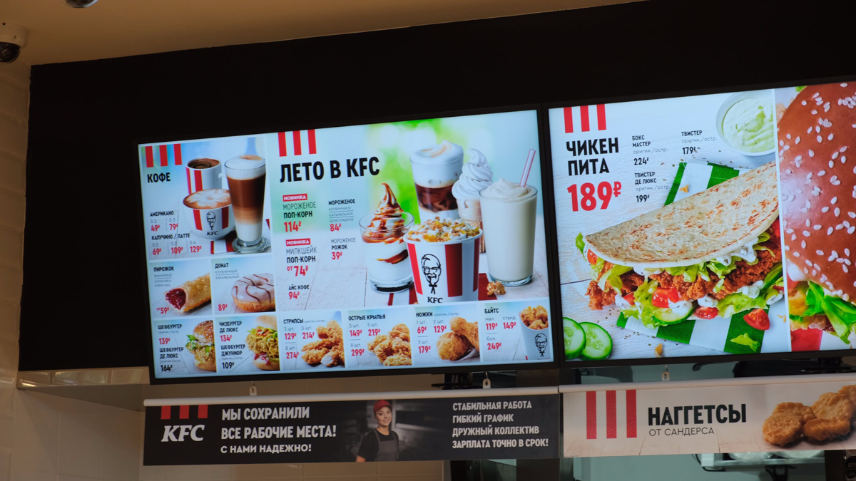 Ресторан быстрого питания «Вкусно — и точка» откроется во Владимире в следующем месяце. Уже известна предварительная дата — 4 июля. Пока двери бывшего McDonald’s закрыты, местные студенты составили свой топ заведений фастфуда в нашем городе. Среди основных критериев — цена, шаговая доступность и, конечно, вкус.