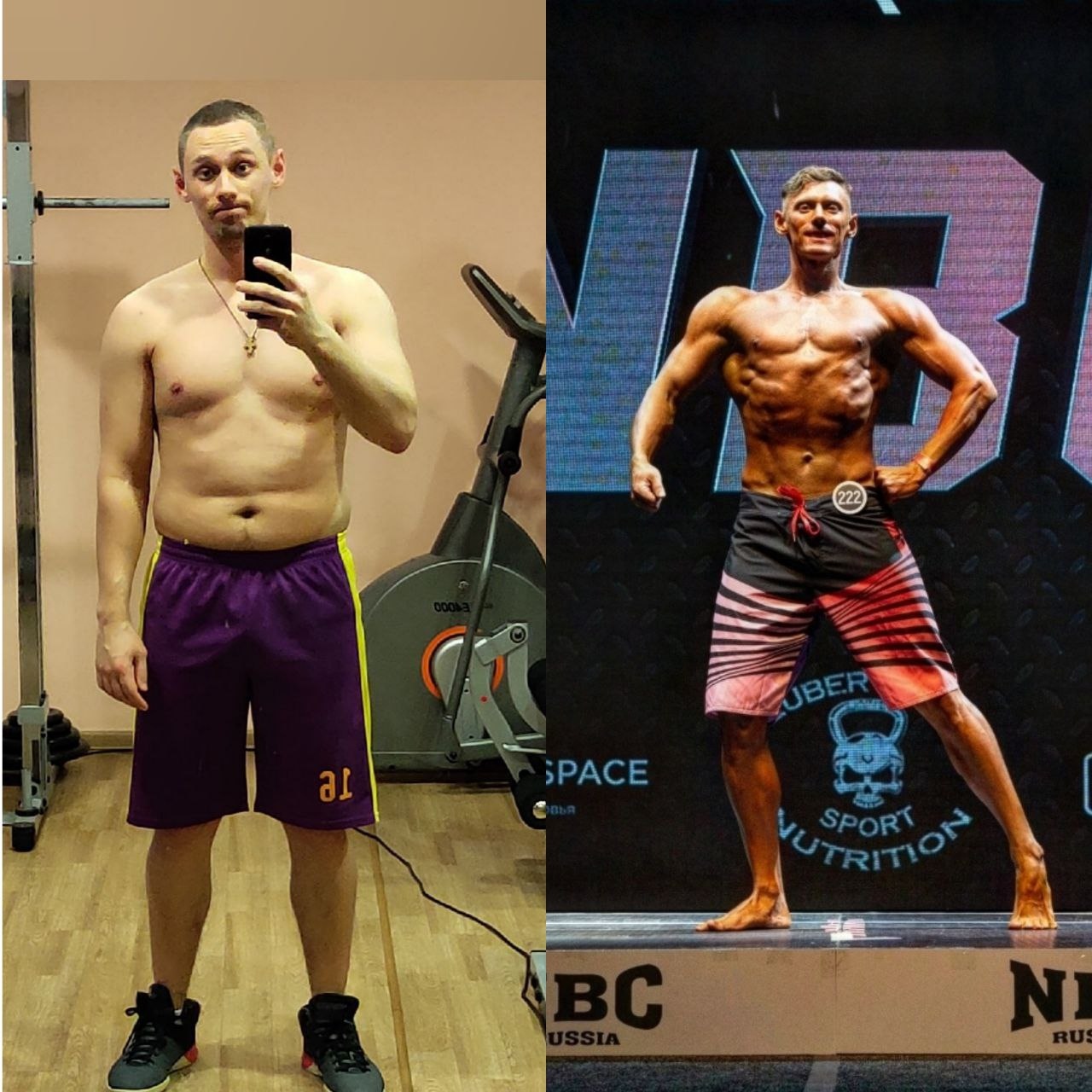 Прогуливаемся по СЦ «Росич» на Тихонравова, посетители которого наращивают мышцы даже в середине буднего дня, и узнаем последние новости проекта. Летний ЗОЖ-лагерь для детей, грядущий спортфестиваль в парке «Дружба» и специальное предложение для «новичков» с бесплатным сеансом массажа – полезных интересностей для горожан «Росич» приготовил немало.