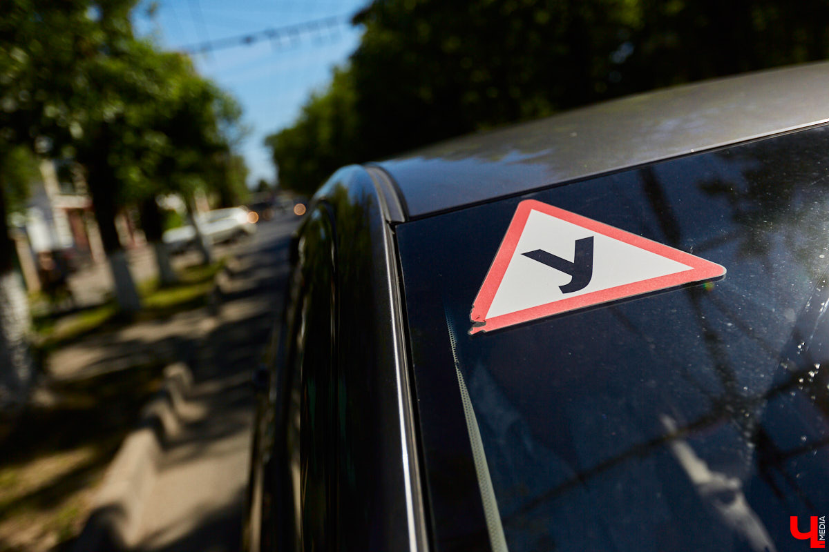 Каждый благоразумный водитель знает: правила дорожного движения нарушать нельзя. Однако зачастую это все-таки происходит. В нашем городе есть места, где нарушают сразу все и постоянно. Отправляемся с инструктором по вождению на осмотр местных дорог, чтобы выяснить, в чем же дело