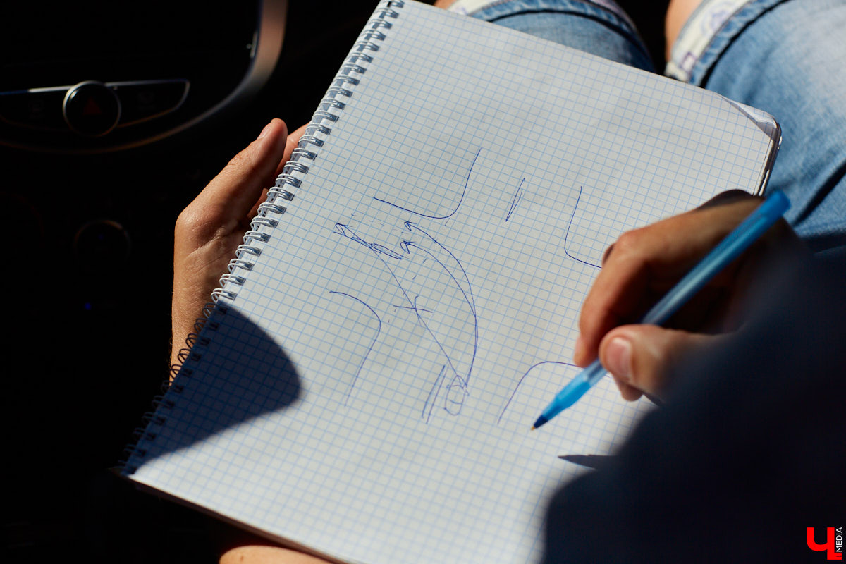 Каждый благоразумный водитель знает: правила дорожного движения нарушать нельзя. Однако зачастую это все-таки происходит. В нашем городе есть места, где нарушают сразу все и постоянно. Отправляемся с инструктором по вождению на осмотр местных дорог, чтобы выяснить, в чем же дело