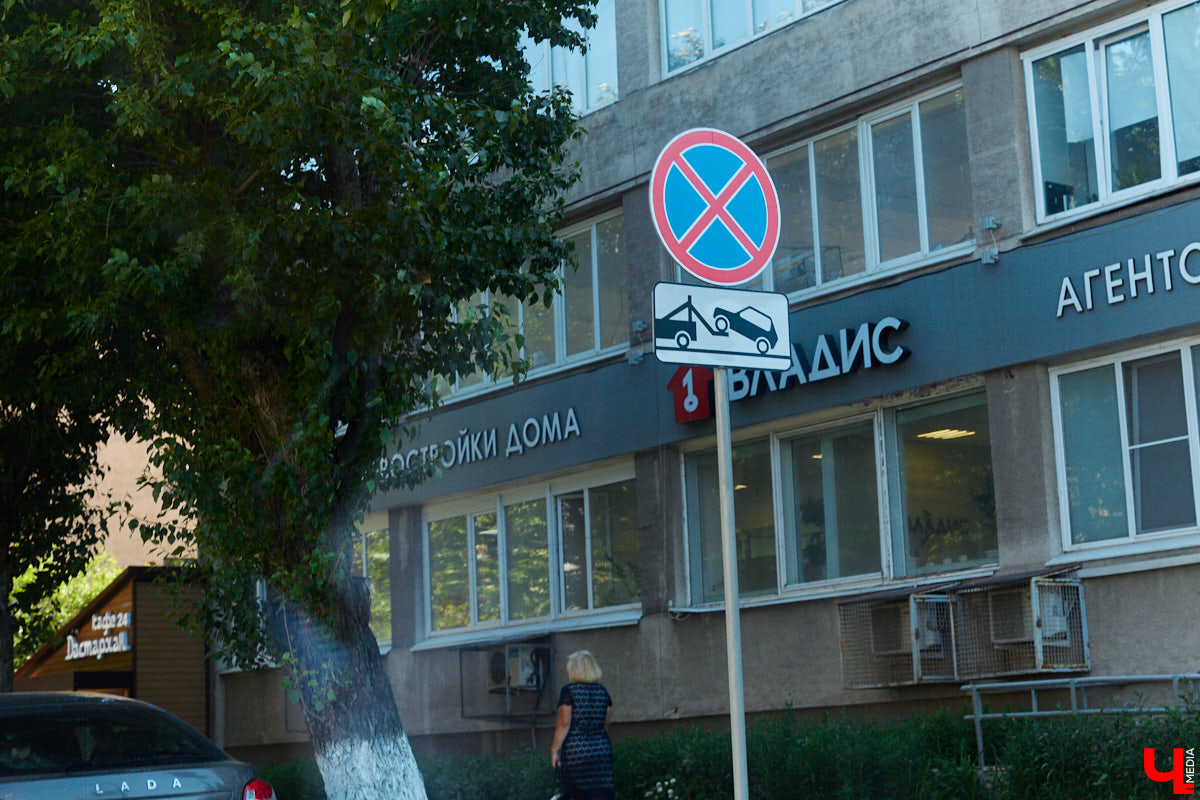 Каждый благоразумный водитель знает: правила дорожного движения нарушать нельзя. Однако зачастую это все-таки происходит. В нашем городе есть места, где нарушают сразу все и постоянно. Отправляемся с инструктором по вождению на осмотр местных дорог, чтобы выяснить, в чем же дело