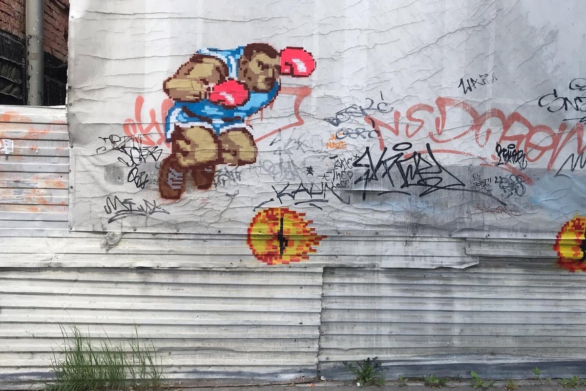 Этим летом во Владимире уже во второй раз пройдет фестиваль уличного искусства 33zagfest. Читайте подробности и регистрируйтесь для участия, либо планируйте посещение мероприятия в качестве ценителя граффити