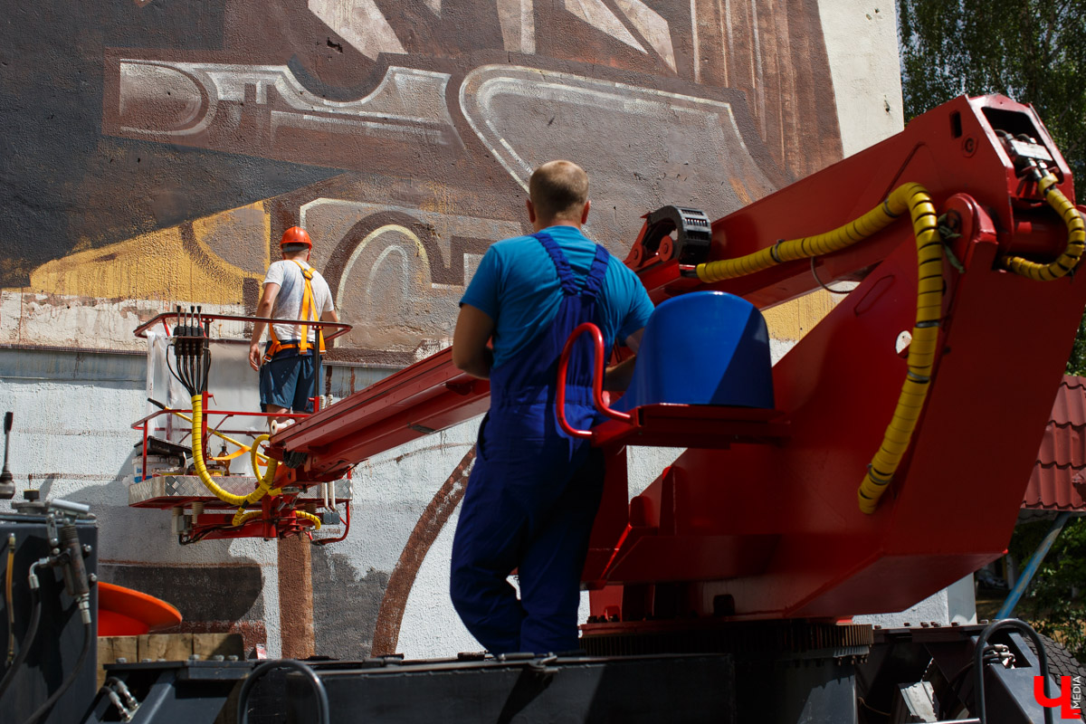 Этим летом во Владимире уже во второй раз пройдет фестиваль уличного искусства 33zagfest. Читайте подробности и регистрируйтесь для участия, либо планируйте посещение мероприятия в качестве ценителя граффити