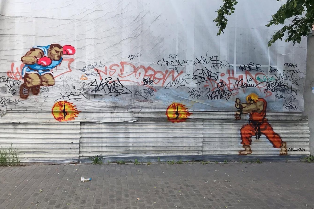 Этим летом во Владимире уже во второй раз пройдет фестиваль уличного искусства 33zagfest. Читайте подробности и регистрируйтесь для участия, либо планируйте посещение мероприятия в качестве ценителя граффити