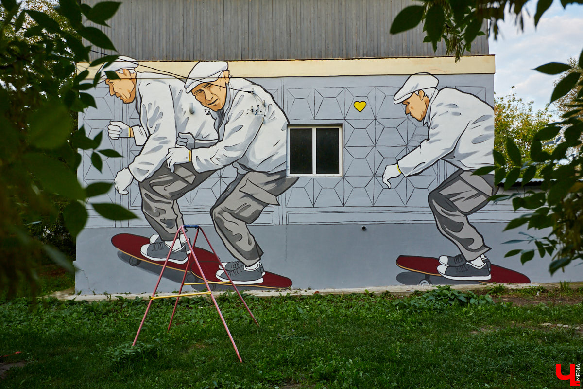 Этим летом во Владимире уже во второй раз пройдет фестиваль уличного искусства 33zagfest. Читайте подробности и регистрируйтесь для участия, либо планируйте посещение мероприятия в качестве ценителя граффити